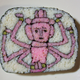 Image for article titled You've Never Seen Sushi Like This